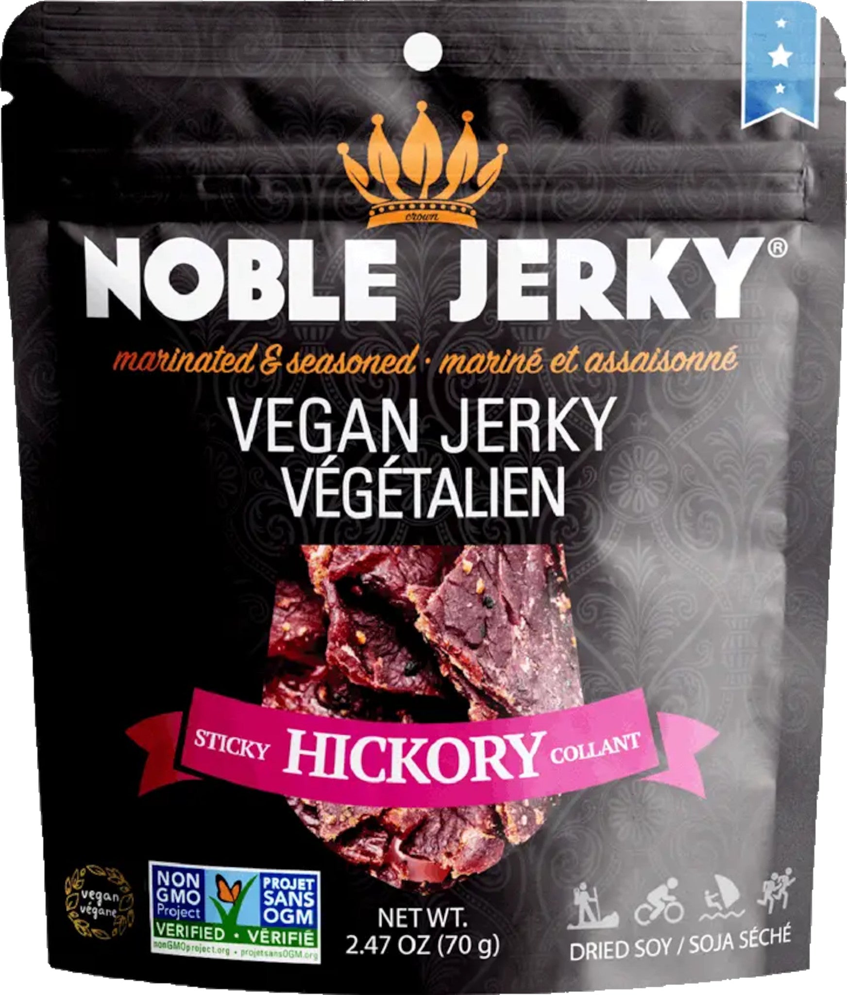 Hickory Vegan Jerky