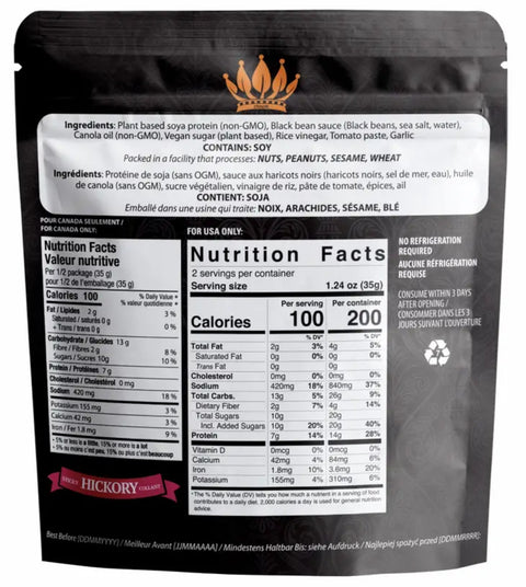 Hickory Vegan Jerky