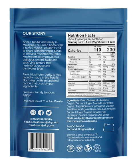 Teriayaki Mushroom Jerky